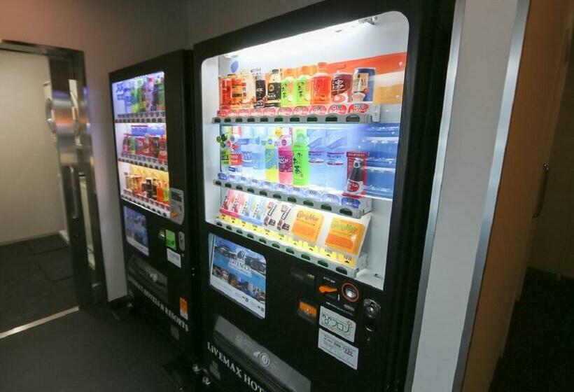 בית מלון כפרי Livemax Aichi Toyota Ekimae