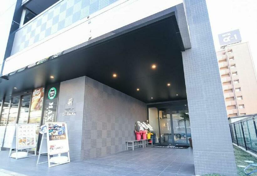 בית מלון כפרי Livemax Aichi Toyota Ekimae