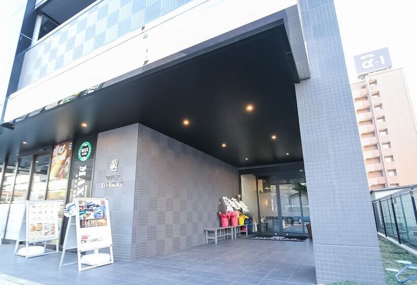 בית מלון כפרי Livemax Aichi Toyota Ekimae