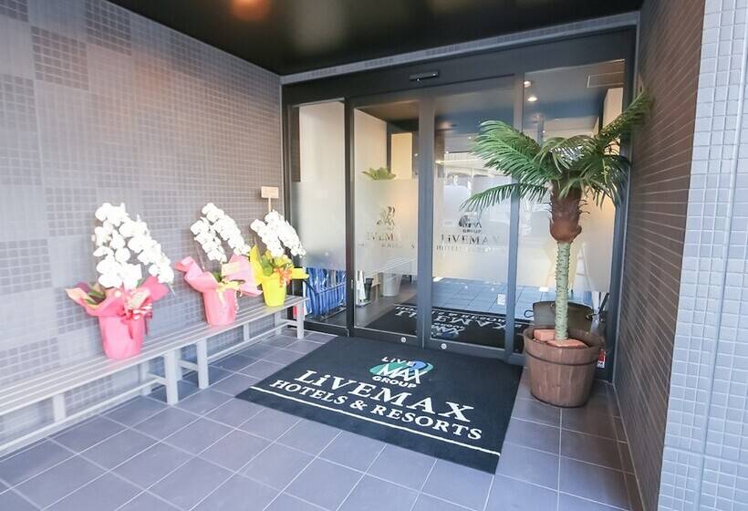 בית מלון כפרי Livemax Aichi Toyota Ekimae