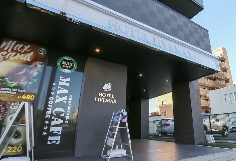 בית מלון כפרי Livemax Aichi Toyota Ekimae