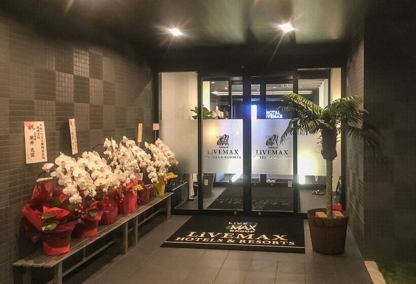 בית מלון כפרי Livemax Aichi Toyota Ekimae