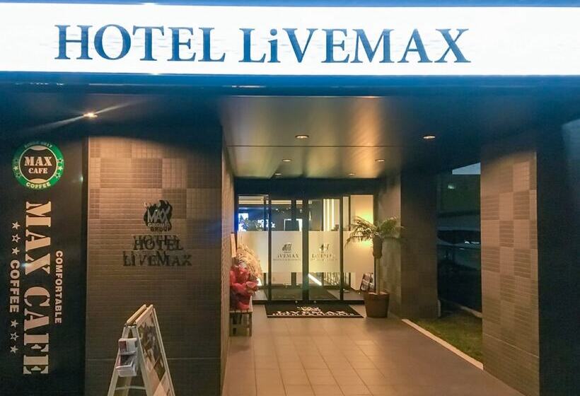 בית מלון כפרי Livemax Aichi Toyota Ekimae