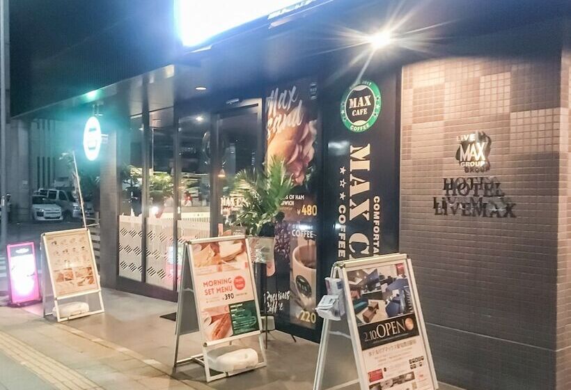 בית מלון כפרי Livemax Aichi Toyota Ekimae