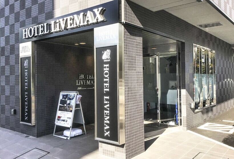 ホテル Livemax Okayama