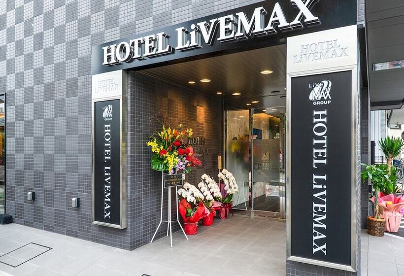 ホテル Livemax Okayama