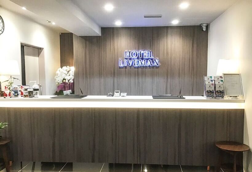 ホテル Livemax Okayama