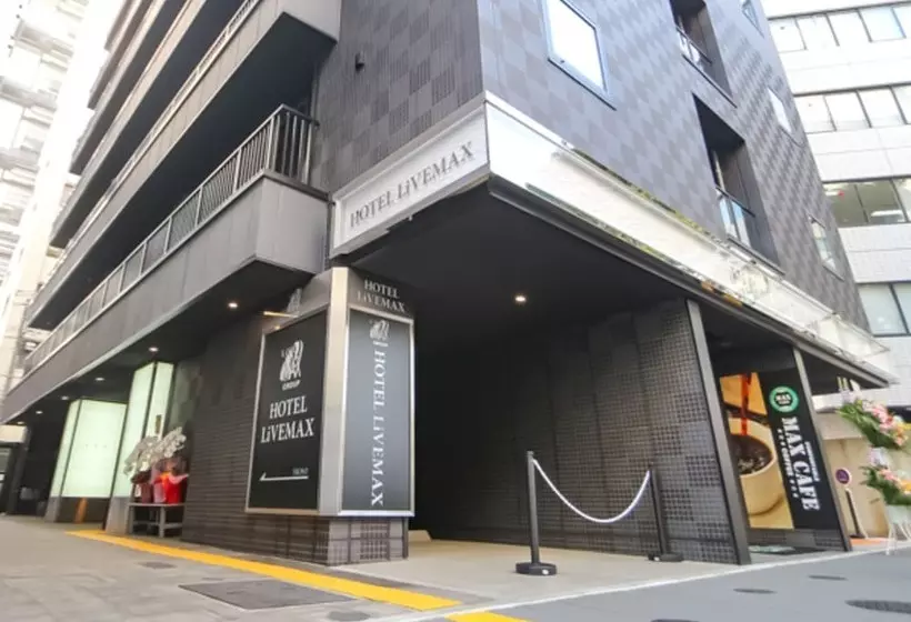 Hotel Livemax Yokohamaeki Nishiguchi - Yokohama