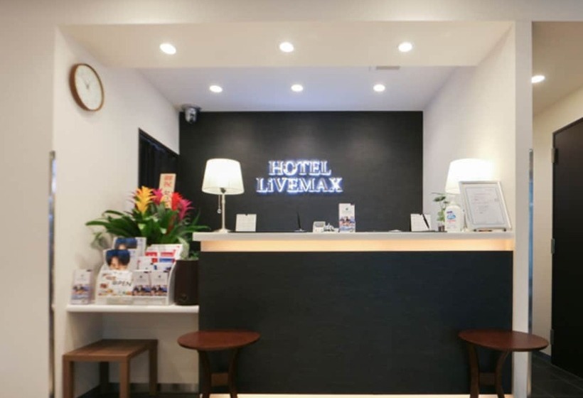 فندق Livemax Yokohamaeki Nishiguchi