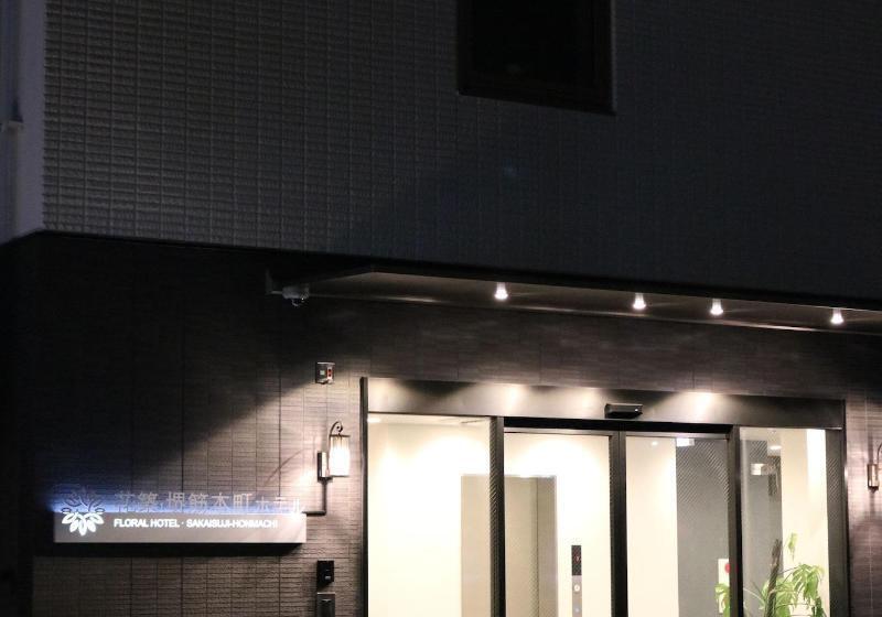 Floral Hotel · Sakaisuji Honmachi Osaka