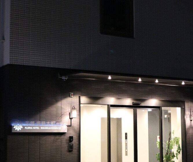 Floral Hotel · Sakaisuji Honmachi Osaka