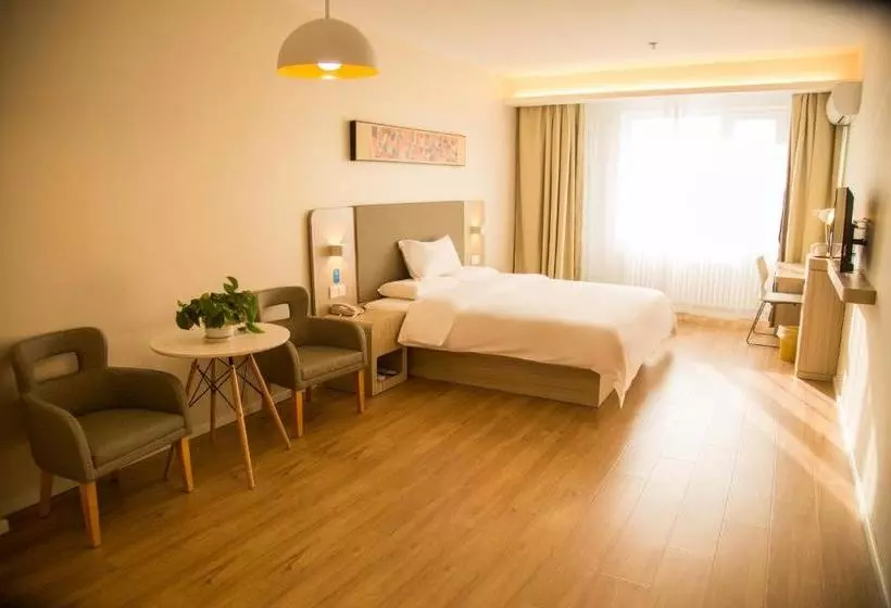 ホテル Hanting  Shuangyashan Xinxing Street