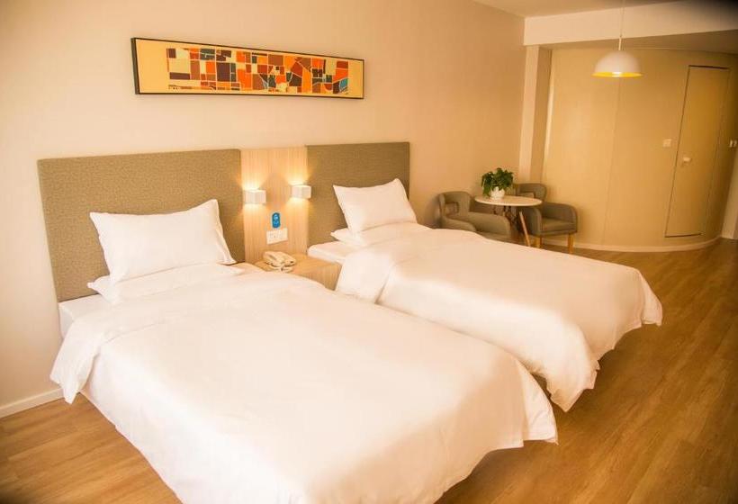 Hotel Hanting Shuangyashan Xinxing Street