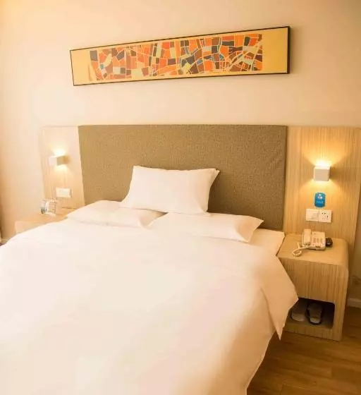 ホテル Hanting  Shuangyashan Xinxing Street