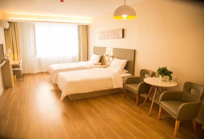Hotel Hanting Shuangyashan Xinxing Street