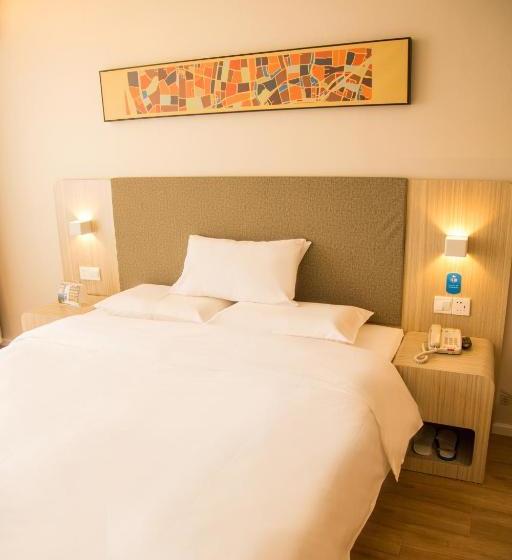 Hotel Hanting Shuangyashan Xinxing Street