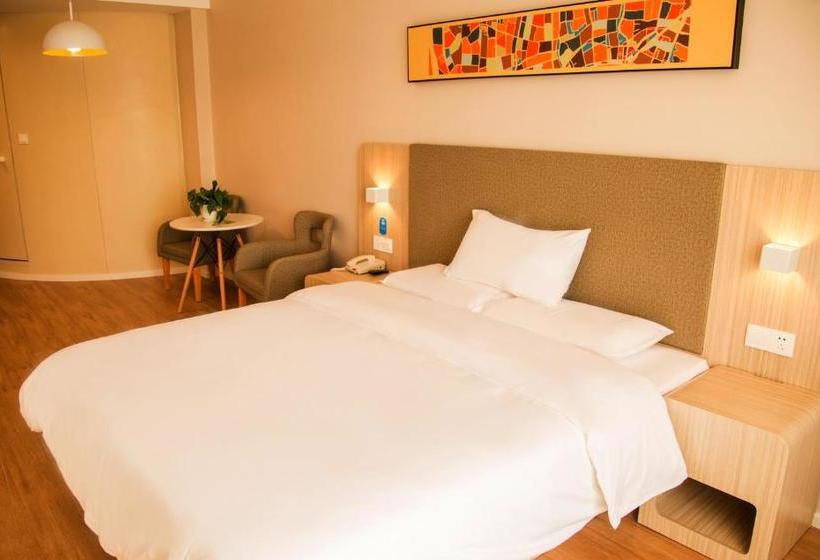 Hotel Hanting Shuangyashan Xinxing Street