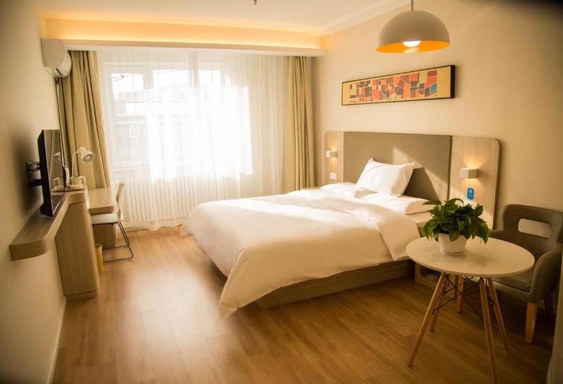 Hotel Hanting Shuangyashan Xinxing Street