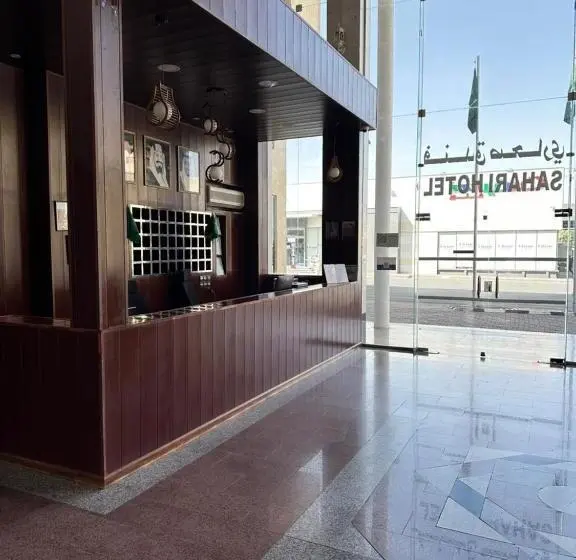 فندق صحاري نجران