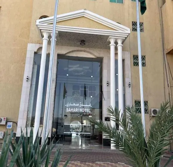 فندق صحاري نجران