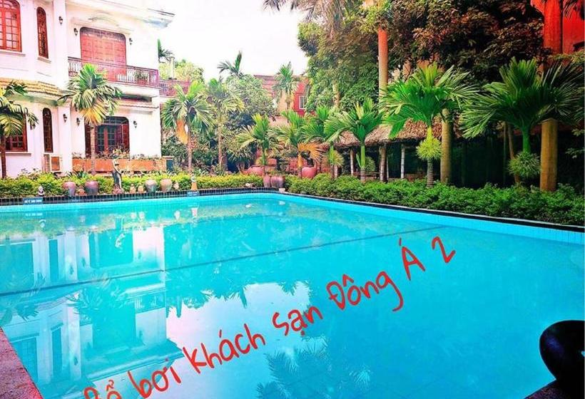 هتل đông Dương