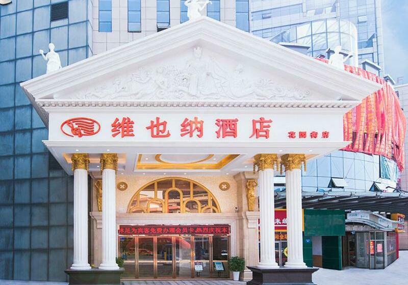 Vienna Hotel Dongguan Tangxia Garden Street