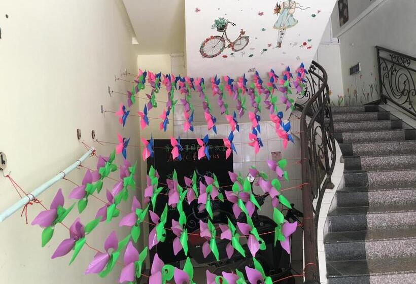 Libo Music Story International Youth Hostel