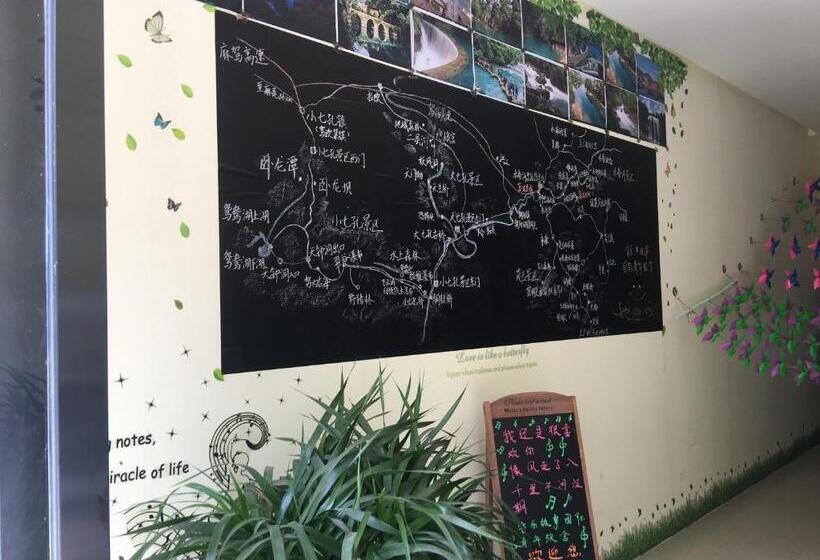 Libo Music Story International Youth Hostel