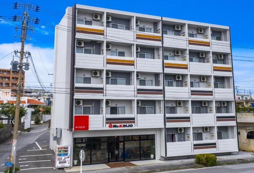 Mr. Kinjo In Ishikawainter