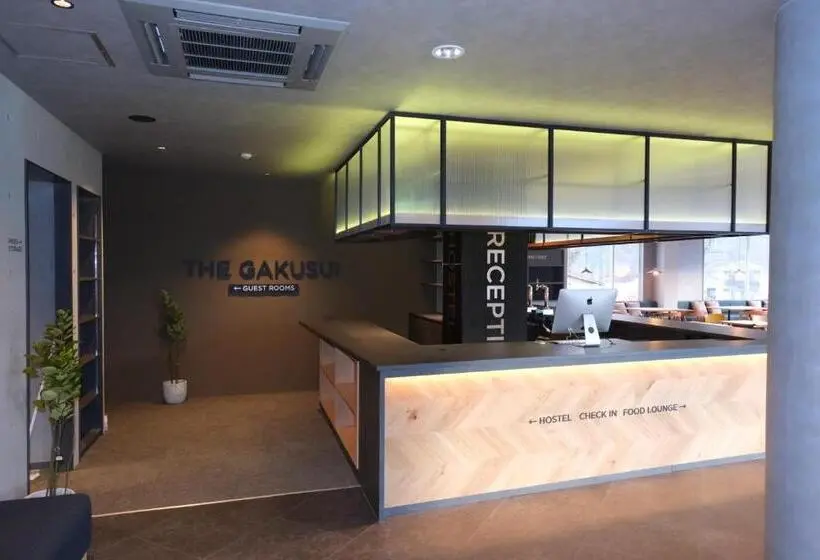 ユースホステル The Gakusui