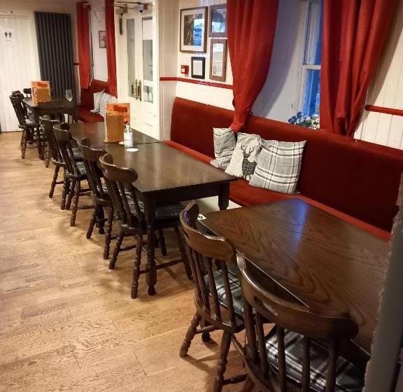 Aberdeen Arms Hotel Tarland