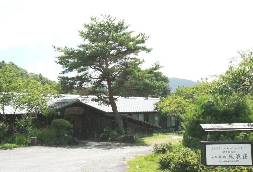Ryokan Tokonamiso