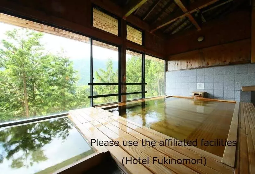 Ryokan Tokonamiso