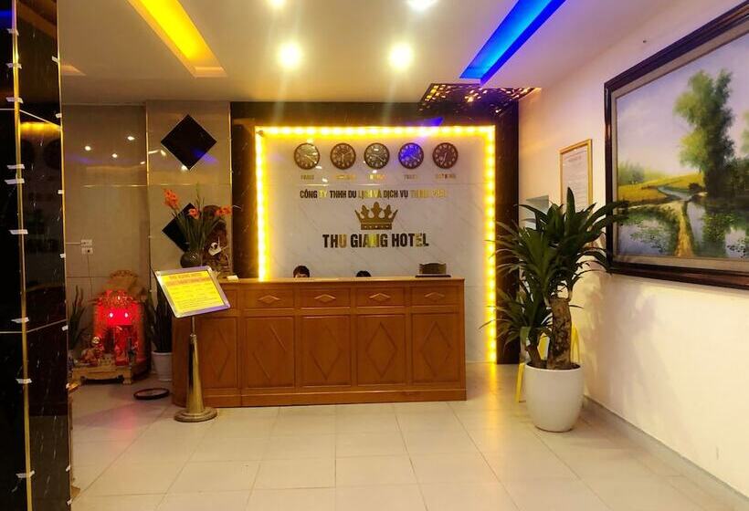 هتل Thu Giang