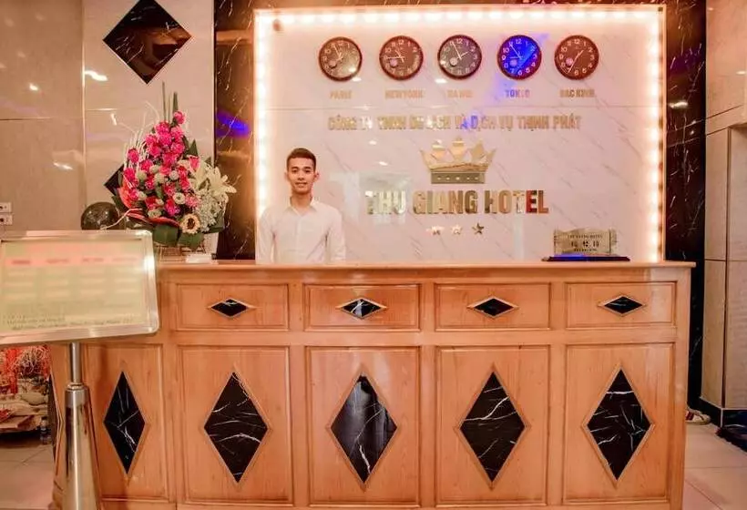 هتل Thu Giang