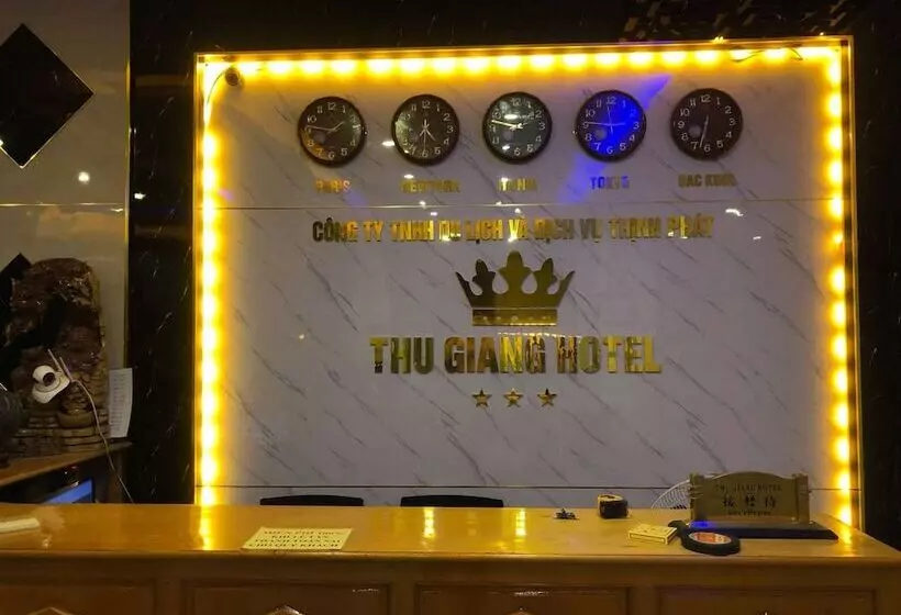 هتل Thu Giang