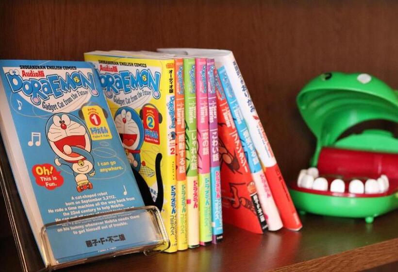 Condominium Hotel Mihama Upi