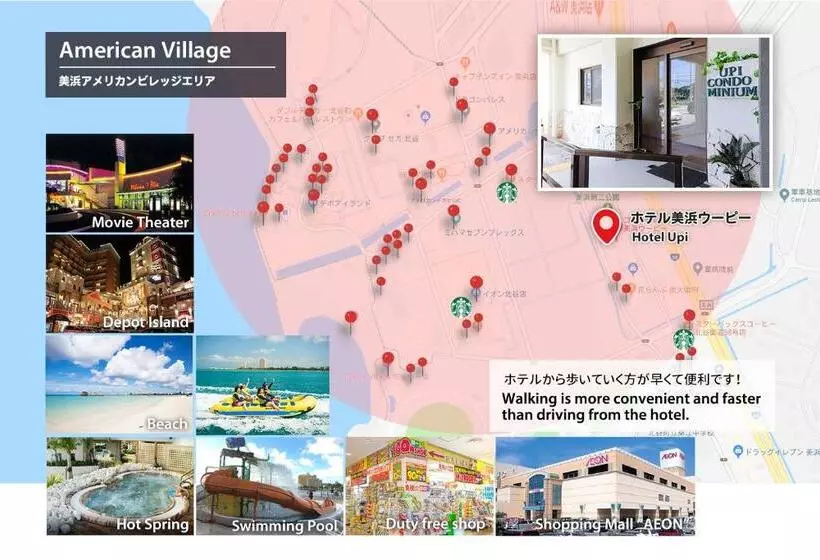 Condominium Hotel Mihama Upi