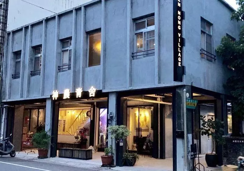 Shen Nong Village   Hostel