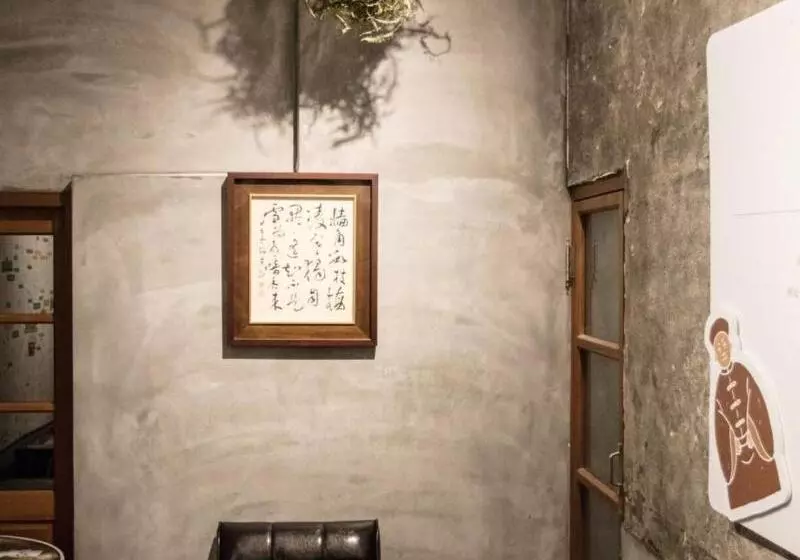 Shen Nong Village   Hostel