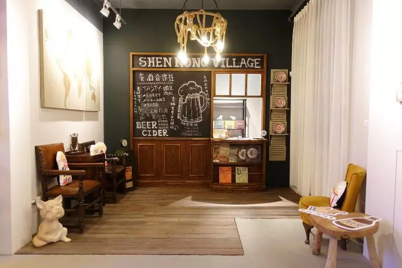 Shen Nong Village   Hostel