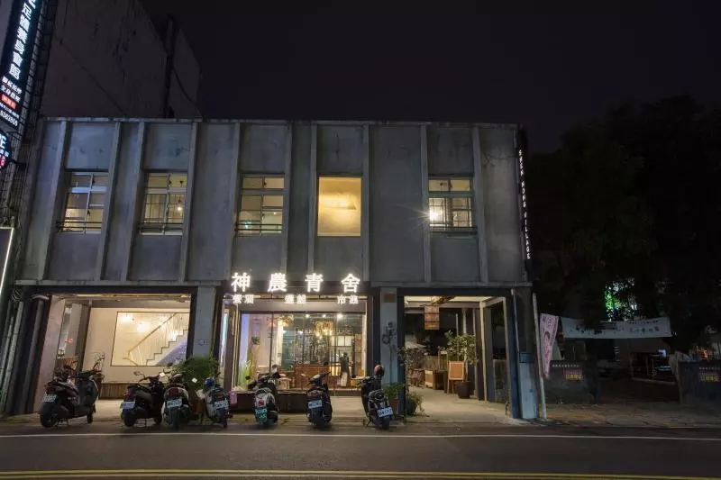 Shen Nong Village   Hostel