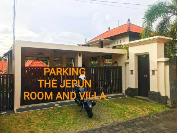 膳宿费 The Jepun Room And House