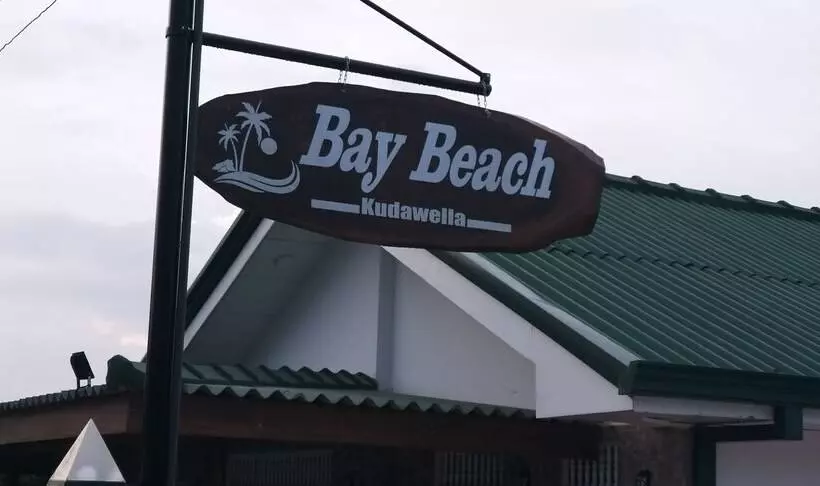 هتل The Bay Beach