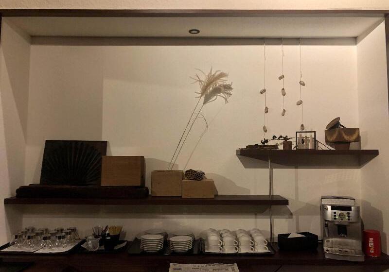 Рёкан Hakone Kuoritei