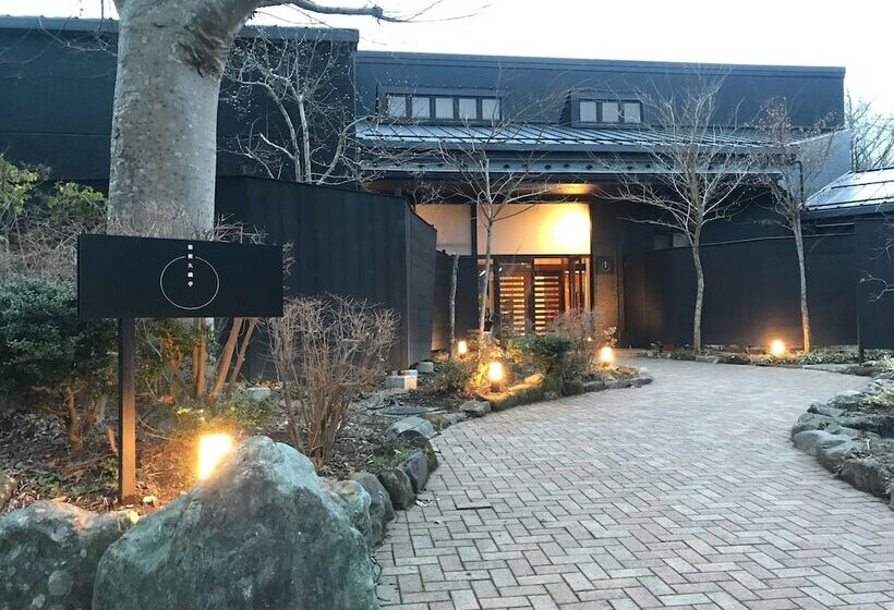 Рёкан Hakone Kuoritei