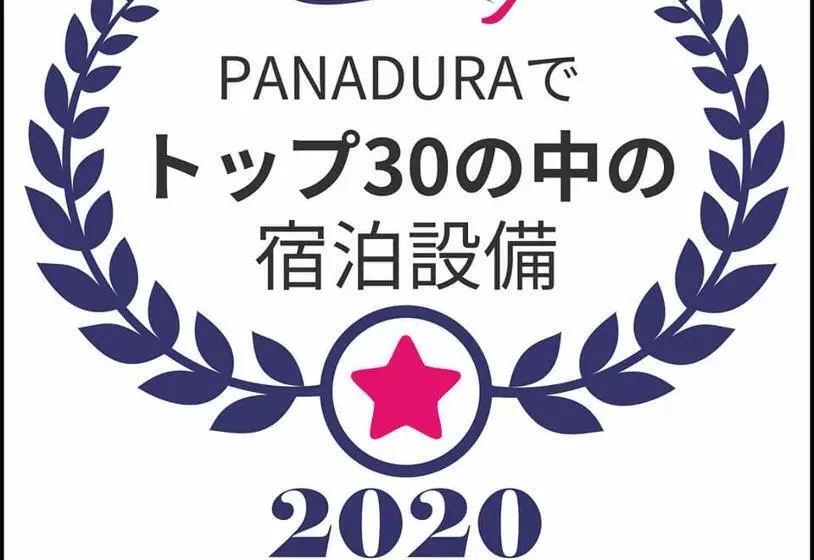 Aamiaismajoitus (B&B) Suriya Ocean Villa