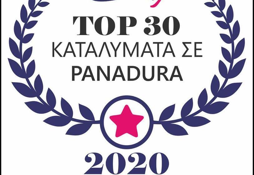 צימר Suriya Ocean Villa