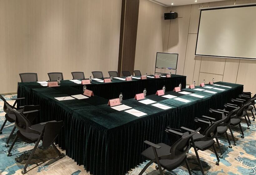 Anban Hotel Shenzhen