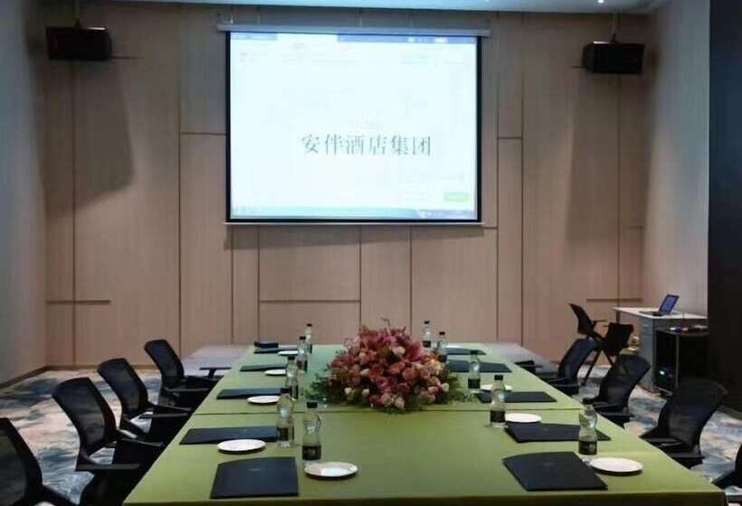 Anban Hotel Shenzhen